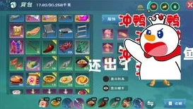 创造与魔法骨龙值得抓来做宠物么_创造与魔法，骨龙——是否值得捕捉为宠物的深度剖析