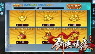问道手游哪只神兽值得购买_问道手游神兽性价比之选，哪只神兽最值得购买