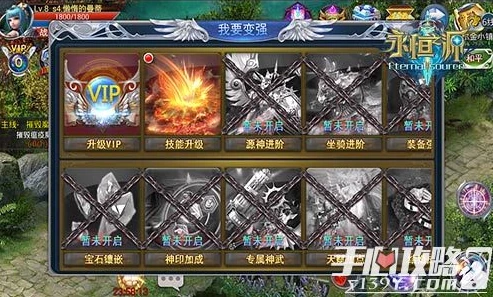 元神游戏测评_原神，一场跨越提瓦特大陆的奇幻之旅——游戏深度评测