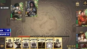 三国杀手游啥时候出的_三国杀手游，追溯其诞生历程与发展沿革