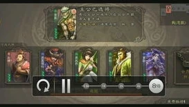 三国杀手游啥时候出的_三国杀手游，追溯其诞生历程与发展沿革