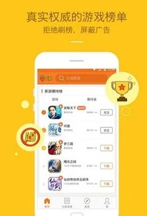 九游折扣充值在哪_探秘九游游戏折扣充值来源，背后的真相与风险
