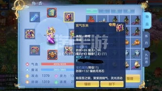 手游交易平台排行榜前十名淘手游_探秘手游交易平台排行榜前十名之淘手游