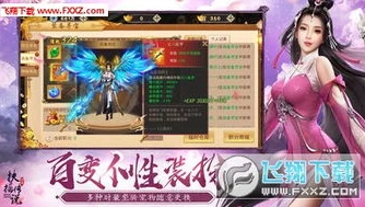 游龙手游平台官网首页_探索游龙手游平台官网，畅享海量游戏的奇幻世界