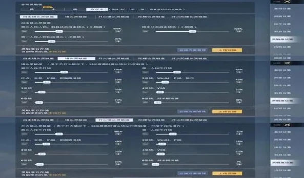 2020年12月和平精英灵敏度_2020年12月和平精英灵敏度全解析，助你制霸战场