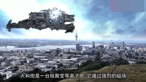 星际争霸人族小说在线阅读_星途，人族的荣耀与挣扎