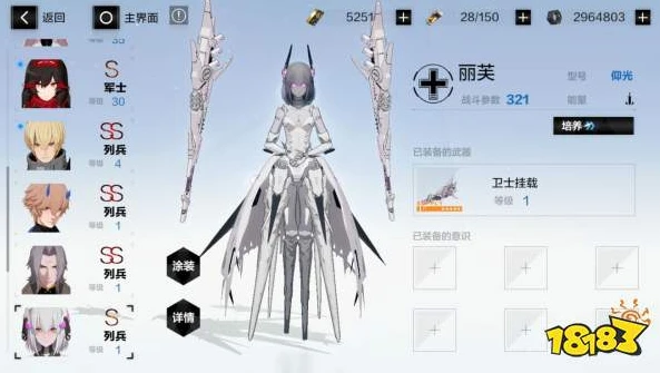 战双用哪个模拟器最好_战双帕弥什模拟器推荐，畅享游戏的最佳选择
