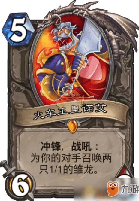 炉石传说多久出一次合集卡_炉石传说合集卡推出频率探秘，背后的策略与玩家影响