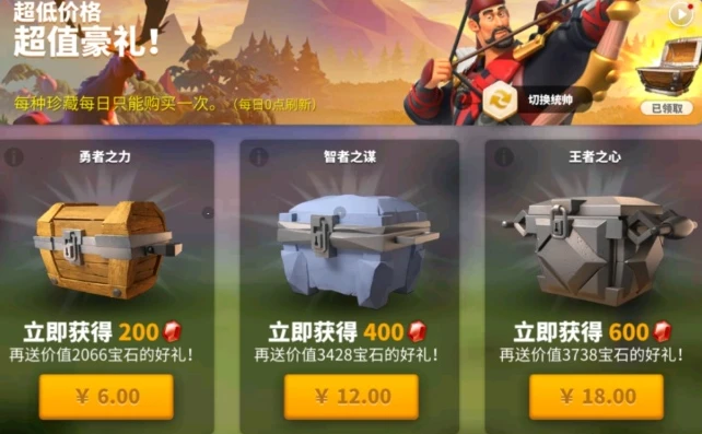 万国觉醒近期充值活动是什么_万国觉醒近期充值活动全解析，超值福利与战略机遇