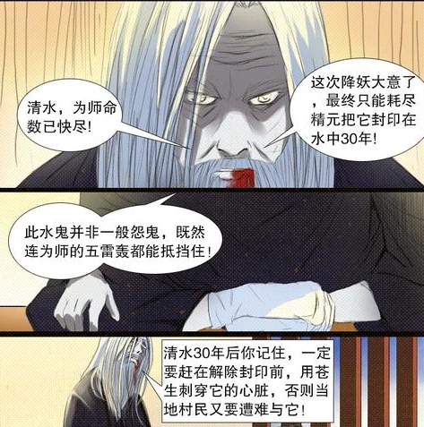 第五人格云游戏平台_云第五人格，畅享恐怖与悬疑的独特游戏体验