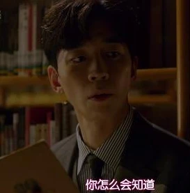 第五人格云游戏平台_云第五人格，畅享恐怖与悬疑的独特游戏体验