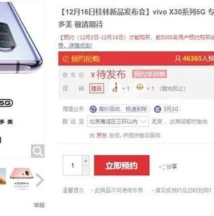 折扣网页游戏_畅享0.05折手游，网页版免费领取的超值游戏世界