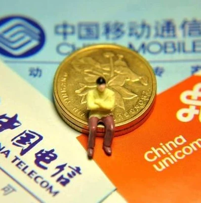 游戏充值折扣app_游戏折扣充值软件，畅享实惠游戏之旅