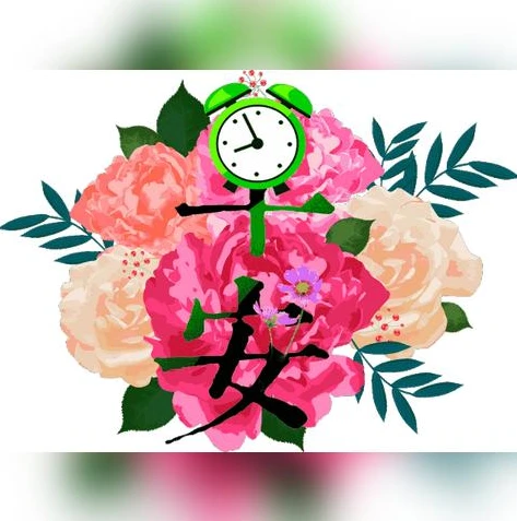 英雄联盟手游表情设置在哪里_英雄联盟手游表情设置全解析，打造独特的游戏互动体验