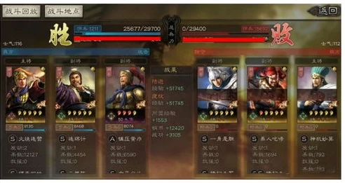三国志战略版所有礼包码_2021年三国志战略版礼包码全解析，超值福利一网打尽
