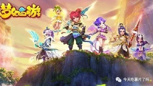 梦幻西游搬砖技巧攻略视频_梦幻西游搬砖技巧全解析，从小白到搬砖达人的进阶之路