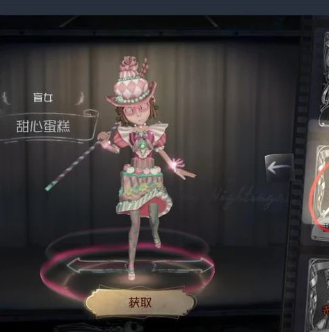 第五人格盲女金皮有哪些_第五人格盲女金挂光明特效全解析，那些惊艳的金皮