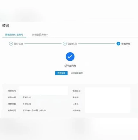 王者荣耀成年玩家怎么退款教程_王者荣耀成年玩家退款指南，流程、要点与注意事项