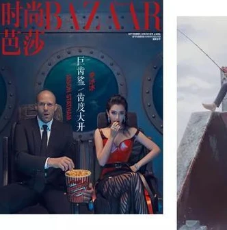 和平精英鲨鱼的沙雕图片高清_和平精英鲨鱼，沙雕图片背后的趣味与魅力