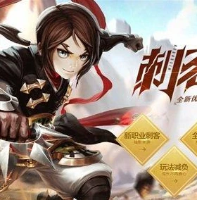 龙之谷世界哪个职业好玩_龙之谷世界职业全解析，探寻最适合你的好玩职业