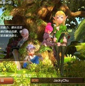 龙之谷世界哪个职业好玩_龙之谷世界职业全解析，探寻最适合你的好玩职业