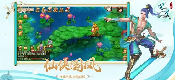 问道手游私sf代理渠道多少钱_问道手游私服代理渠道，风险与真相