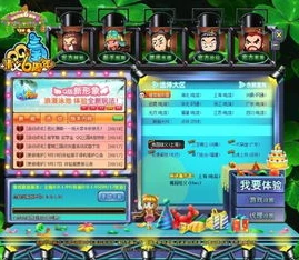 qq三国 云游戏_畅享QQ三国云游戏，全新游戏体验的开启