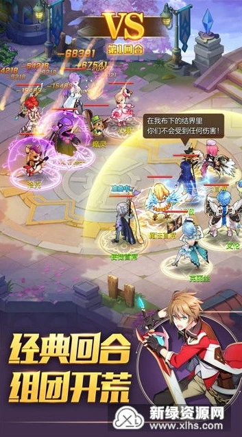 诛仙手游折扣号好不好用_深度剖析诛仙手游折扣号，优劣并存的游戏选择？