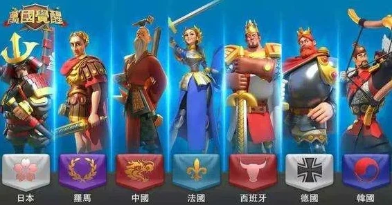 万国觉醒充值订单号怎么查明细的_万国觉醒充值订单号查明细全攻略