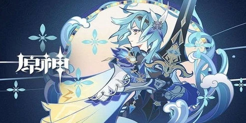 原神送5星角色埃洛伊_原神赠送五星角色埃洛伊，独特的异乡来客