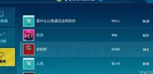 qq飞车跳舞模式里的钢琴音乐怎么关_QQ飞车跳舞模式钢琴音乐关闭指南及背后音乐元素解析
