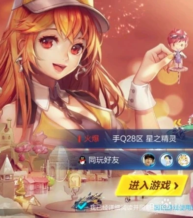 qq飞车跳舞模式里的钢琴音乐怎么关_QQ飞车跳舞模式钢琴音乐关闭指南及背后音乐元素解析