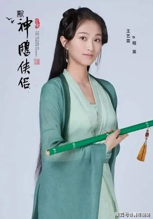 新神雕侠侣2021播出时间_，播出背后的期待与展望