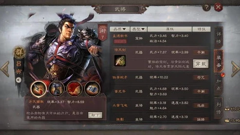 三国志战略礼包码大全_三国志战略版官方礼包码最新，超值福利全解析