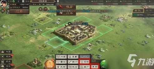 三国志战略礼包码大全_三国志战略版官方礼包码最新，超值福利全解析