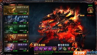 创造与魔法冥狱魔犬融合表_探索创造与魔法中的冥狱魔犬，融合之路与强大实力