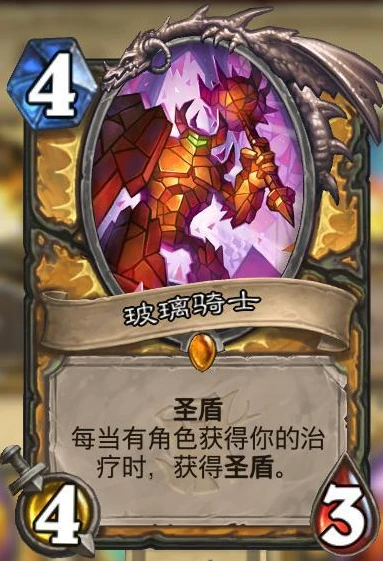 炉石传说新版本战士卡组_炉石传说新手战士卡组推荐，新版本的强力构筑