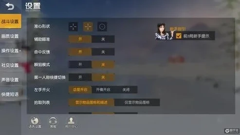 荒野行动客服怎么找回账号_荒野行动，账号丢失不用慌，客服帮您来找回