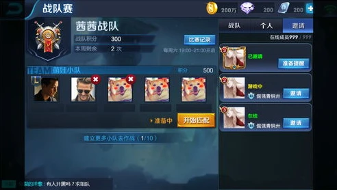 王者荣耀官方网站网址是什么_探索王者荣耀官方网站，通往王者世界的数字大门