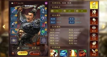 三国志战略版和率土之滨有啥区别_〈三国志战略版〉与〈率土之滨〉，深度解析两款游戏的异同与乐趣