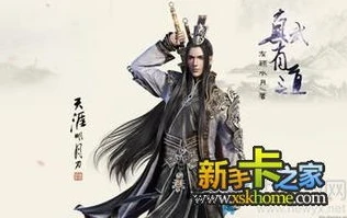 天涯明月刀主线剧情回顾_天涯明月刀主线剧情，江湖风雨路，侠义情仇长