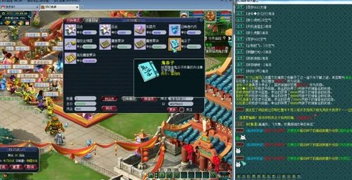 梦幻西游新手服能转到新区吗知乎_梦幻西游新手服转新区，规则、可能性与影响因素深度解析
