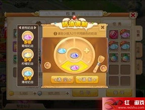 梦幻西游手游被别人绑定了手机号怎么解绑_梦幻西游手游手机号被他人绑定?解绑攻略全解析
