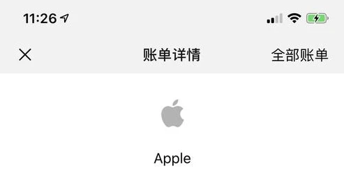 充值和平精英点劵钱能退回吗_和平精英点券充值,家长是否会知晓及充值退款相关