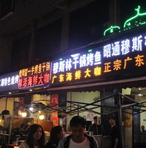 大话西游手游论坛首页在哪_探寻大话西游手游论坛首页，畅聊游戏的宝藏入口