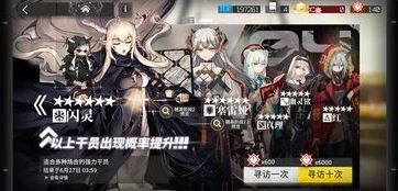 明日方舟资料站prts_深入探索明日方舟资料站PRTS，全方位解析游戏世界