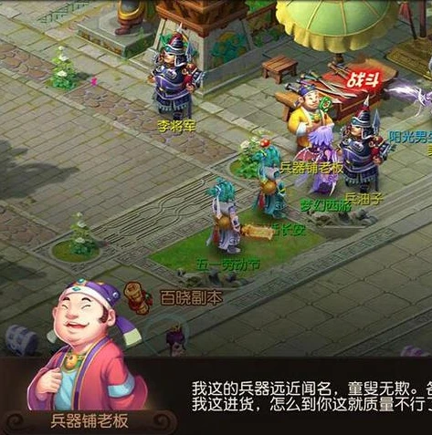 梦幻西游手游活动列表_梦幻西游手游活动时间表全解析
