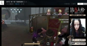 第五人格小乐解说视频下载_小乐解说，探秘庄园背后的精彩与策略