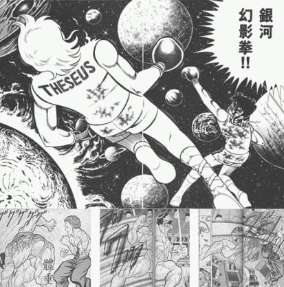 幻影忍者的街机_探索幻影忍者街机游戏，下载途径与游戏魅力