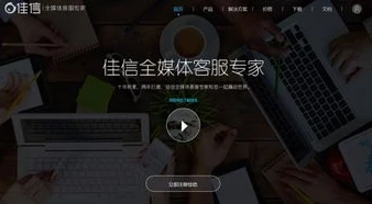 和平精英客服电话24小时人工服务热线按哪个键是人工_和平精英24小时人工客服，如何转接人工服务